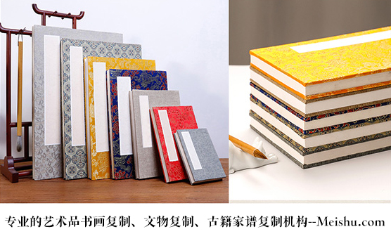 西华-艺术品宣纸印刷复制服务，哪家公司的品质更优？